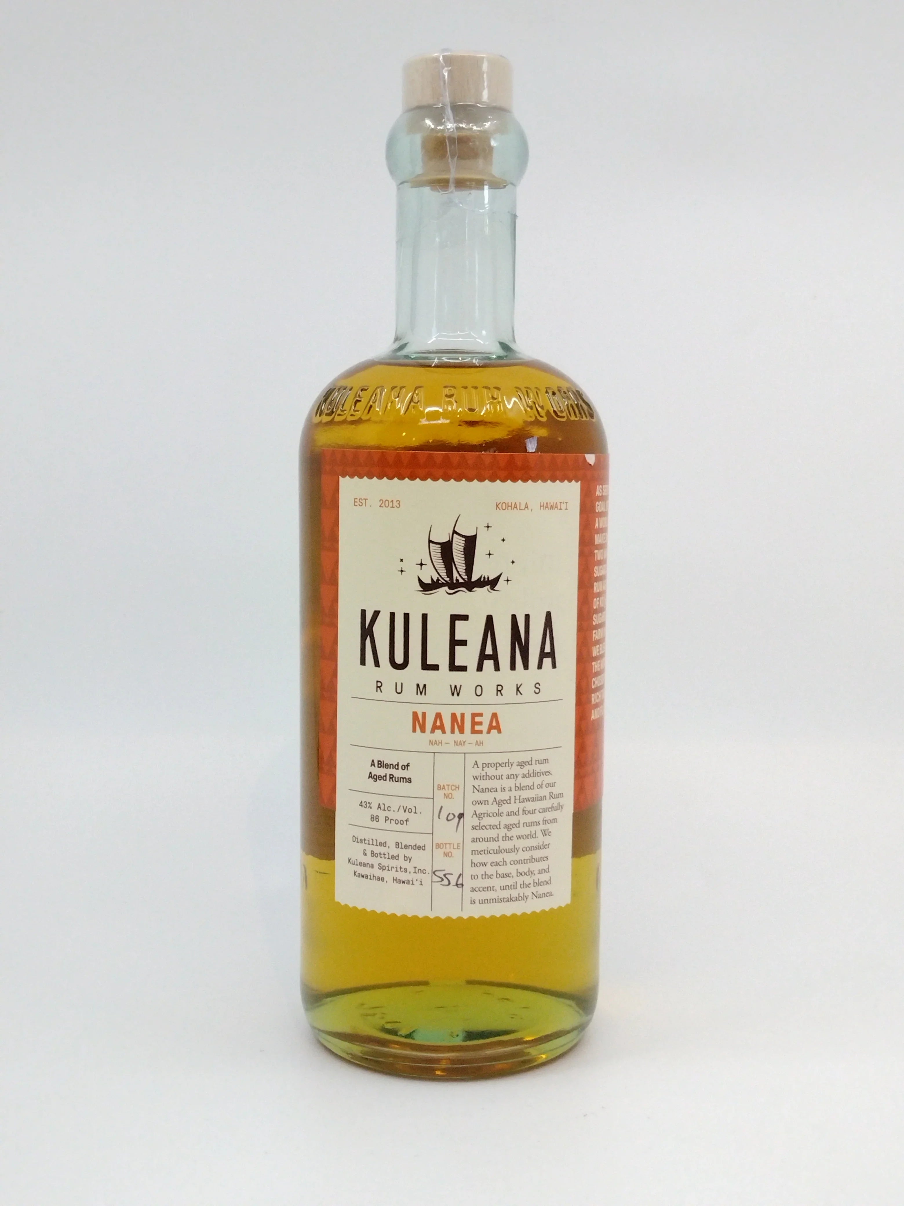 Kuleana Nanea 2 Year Rum 750 ml