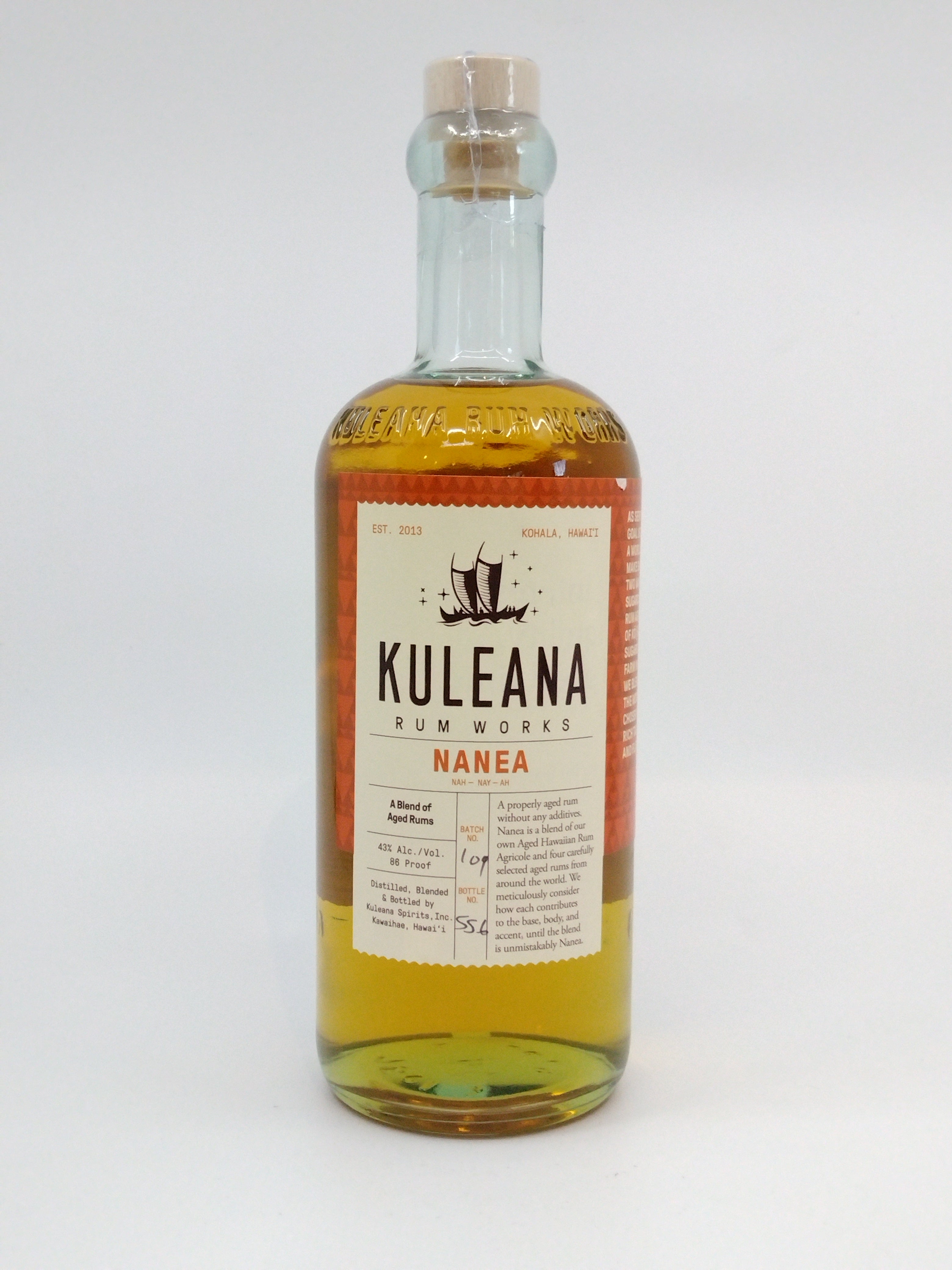 Kuleana Nanea 2 Year Rum 750 ml