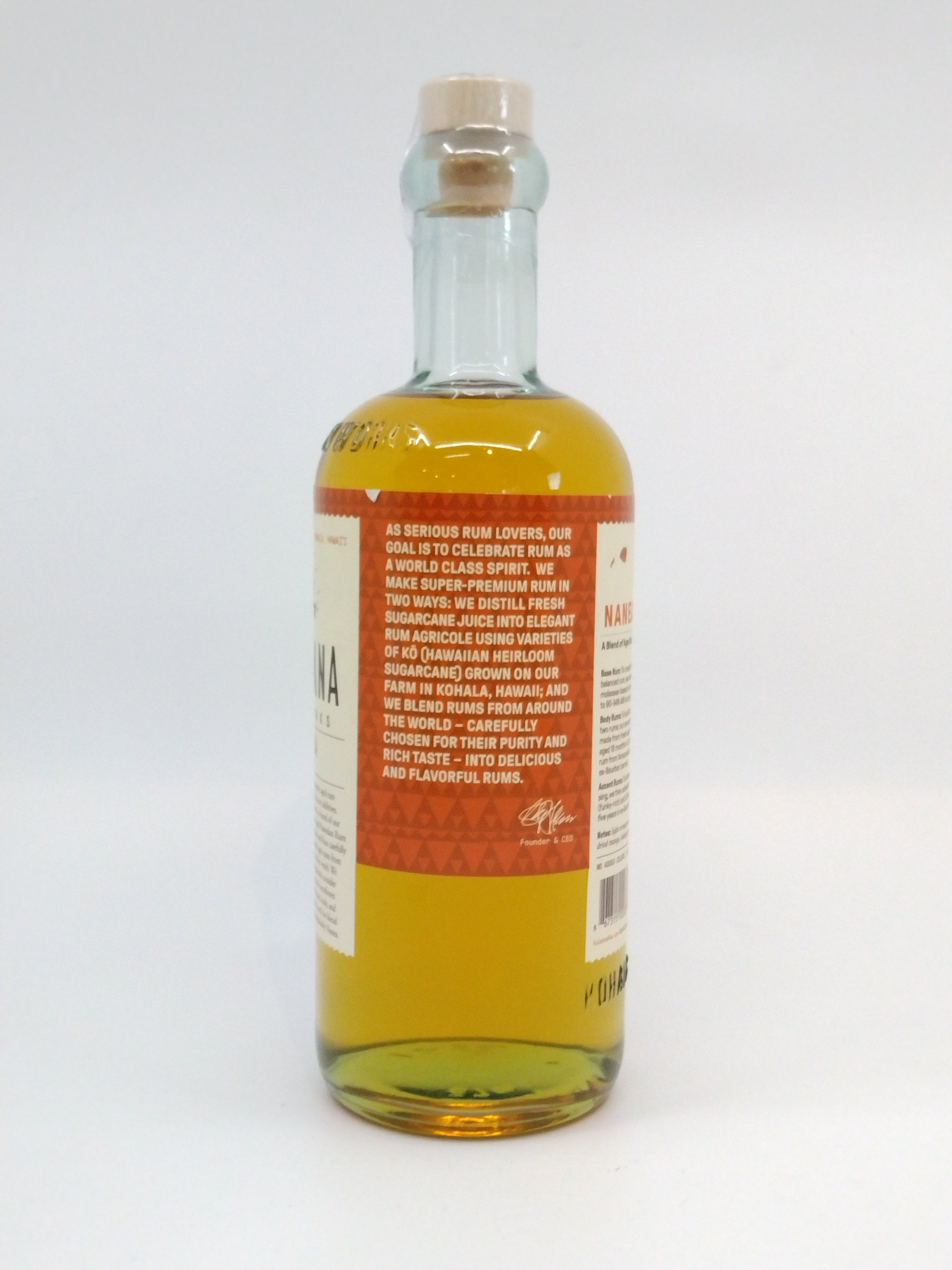 Kuleana Nanea 2 Year Rum 750 ml