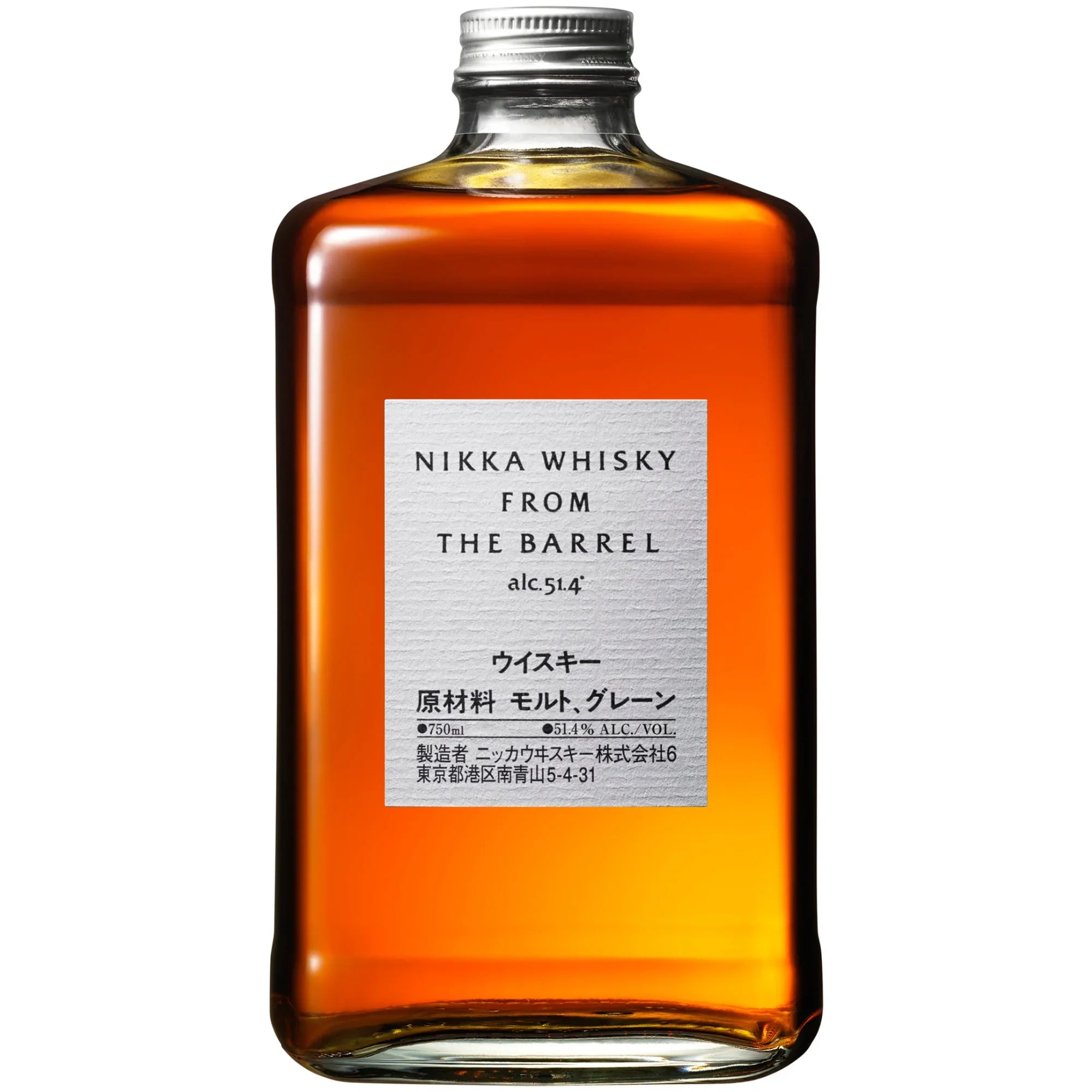 Nikka Whisky Straight From the Barrel 750ml - Captain Caskwell