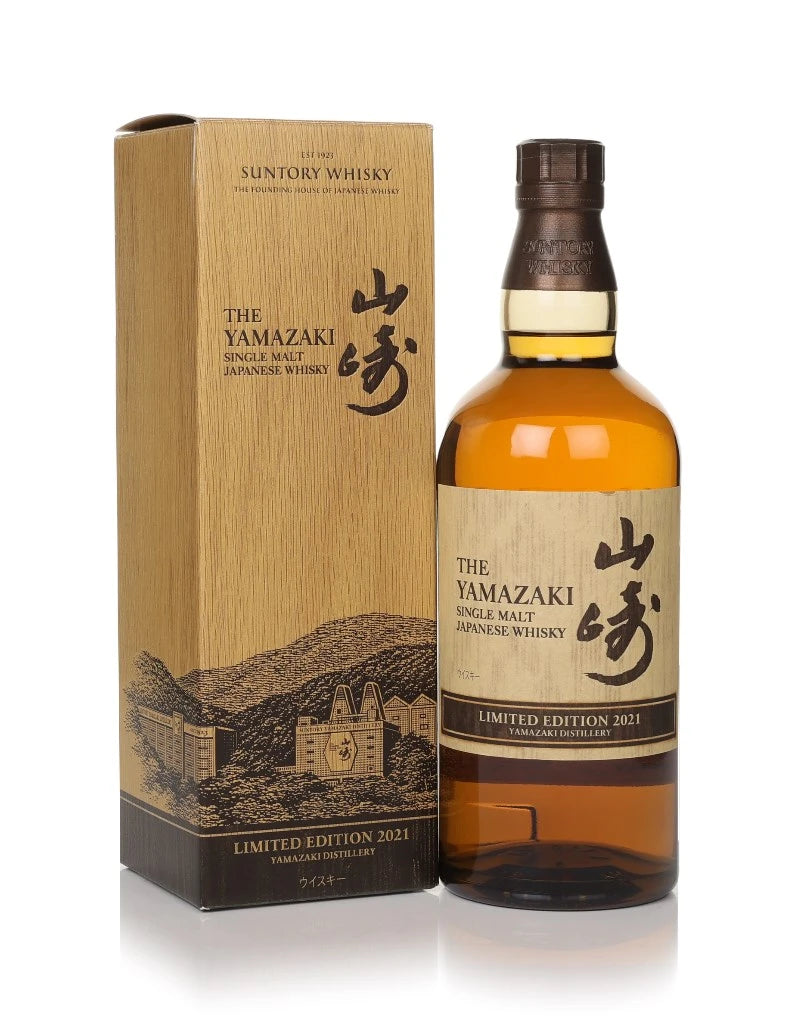 Yamazaki Limited Edition 2021 Japanese Single Malt Whisky