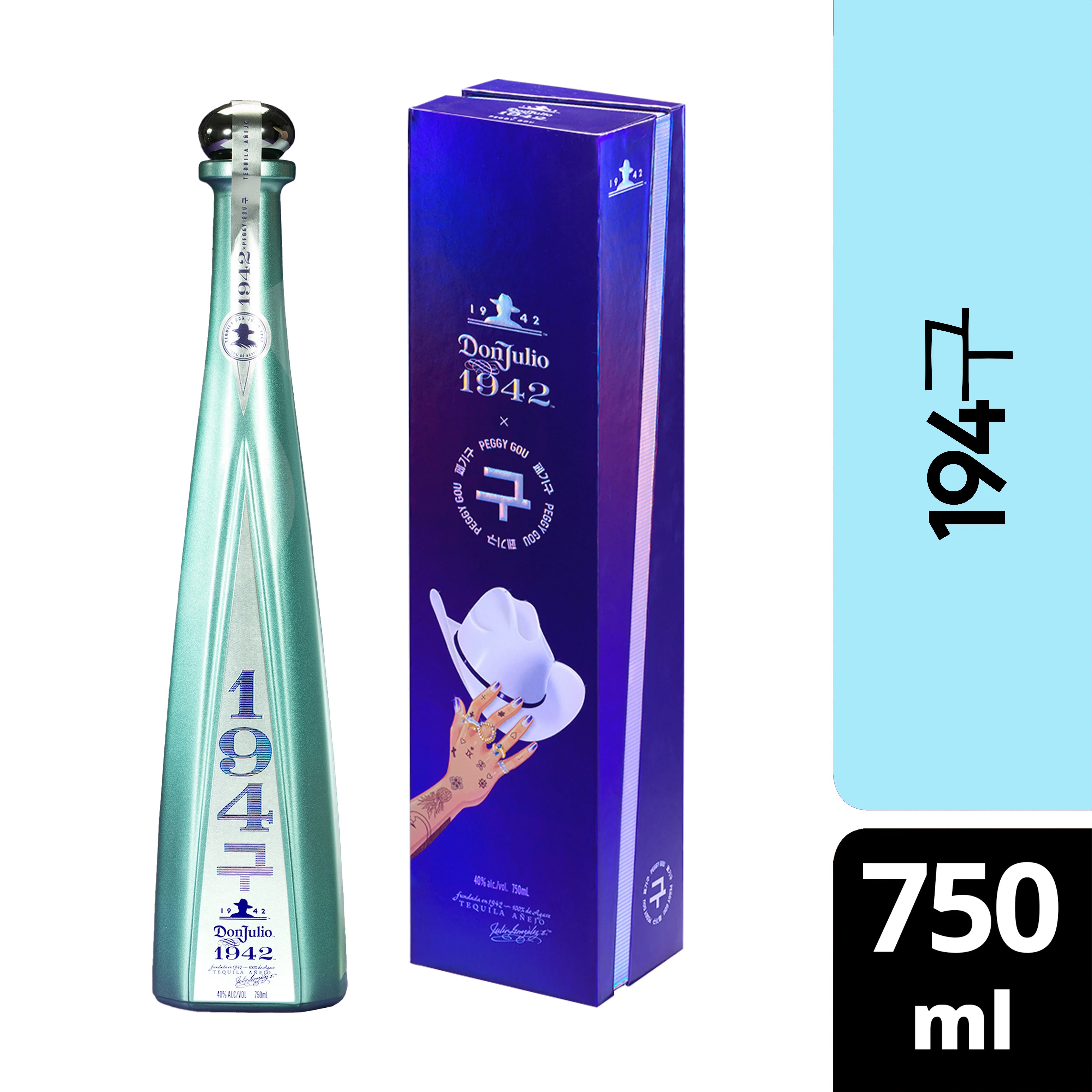 Don Julio 1942 Peggy Gou Anejo 750 ML - Captain Caskwell