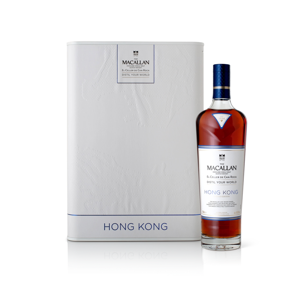 The Macallan Distil Your World Hong Kong 750ml