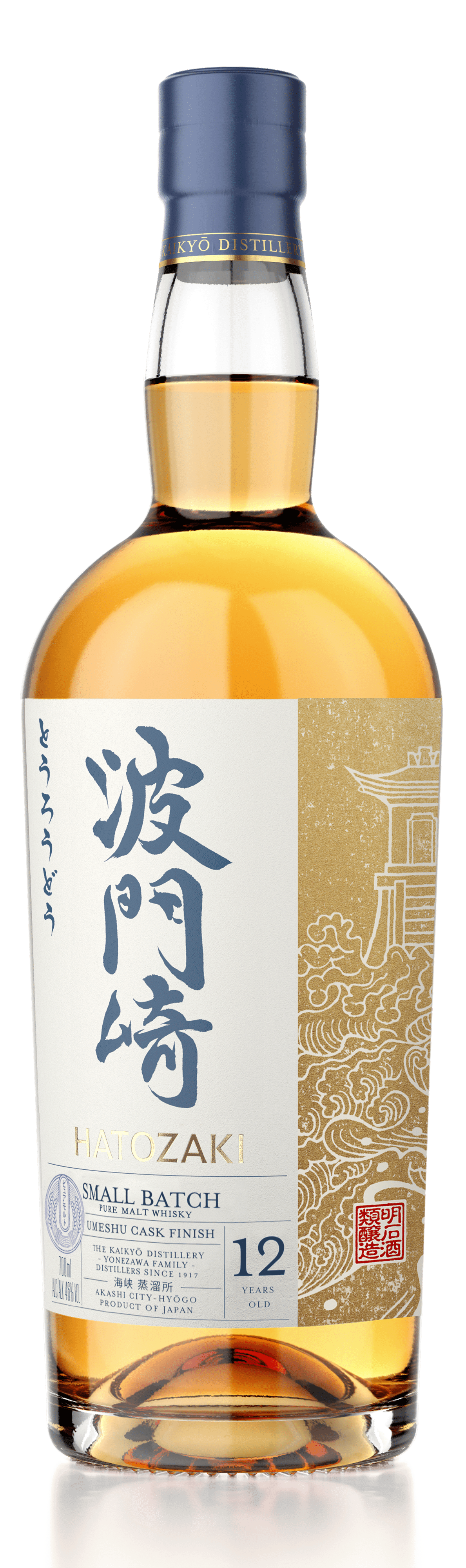 Hatozaki Umeshu Cask Finish 12 year 750ml - Captain Caskwell
