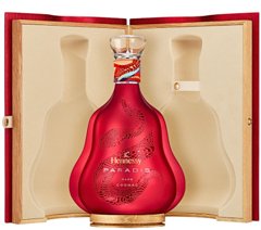 Hennessy Paradis Rare Cognac Lunar New Year 2025 By Shuting Qiu 700 ml - Captain Caskwell