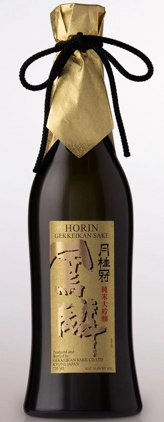 Horin Gekkeikan Junmai Daiginjo 720 ml - Captain Caskwell