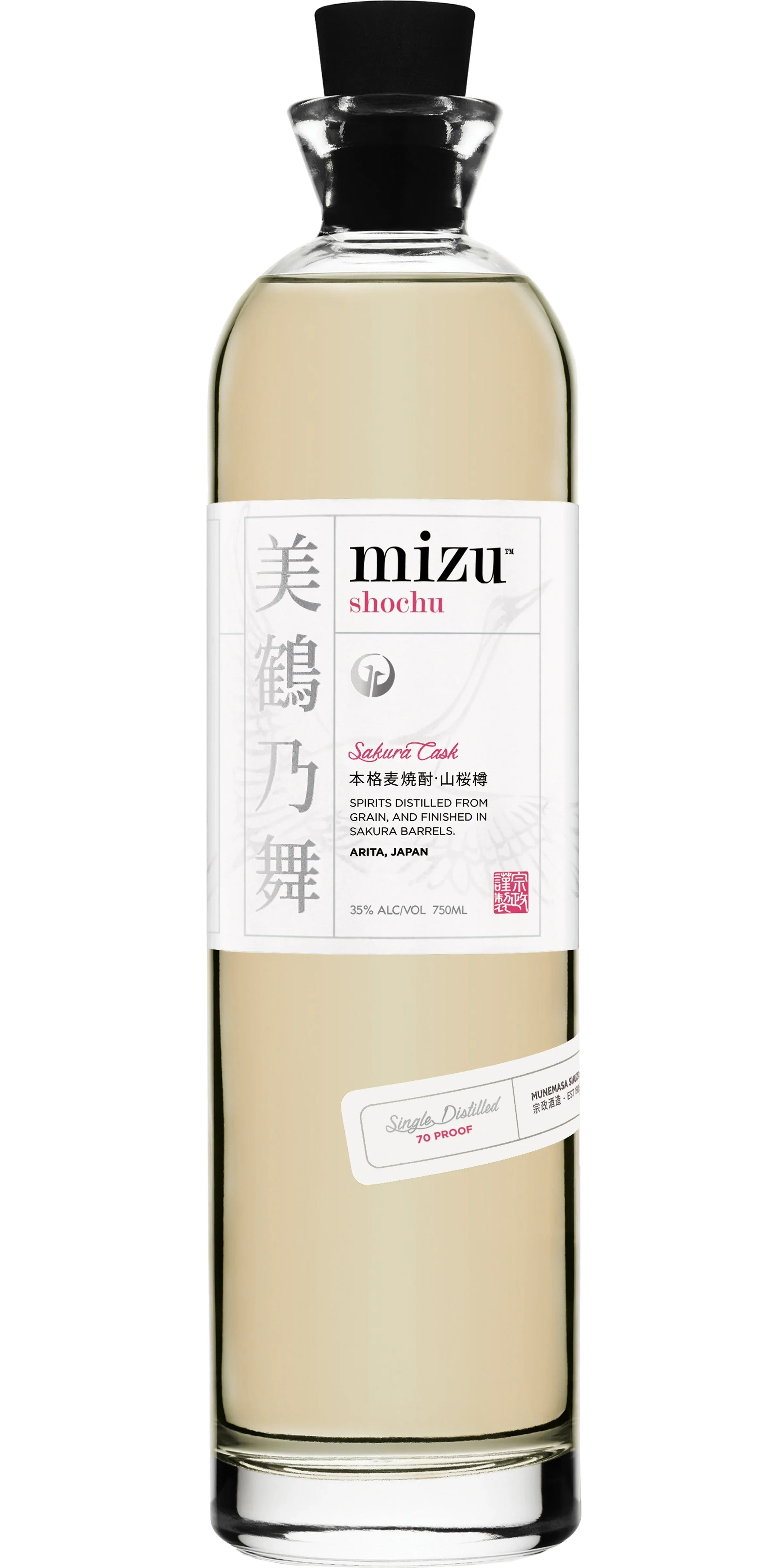 Mizu Sakura Cask Shochu 750ml - Captain Caskwell
