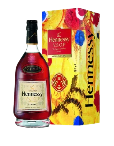 Hennessy VSOP Limited Edition Box by ZHANG ENLI (Yellow and Red) 2022 750ml - Captain Caskwell