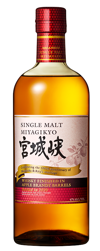 Hotaling Apple Brandy 21 year 750 ml - Captain Caskwell