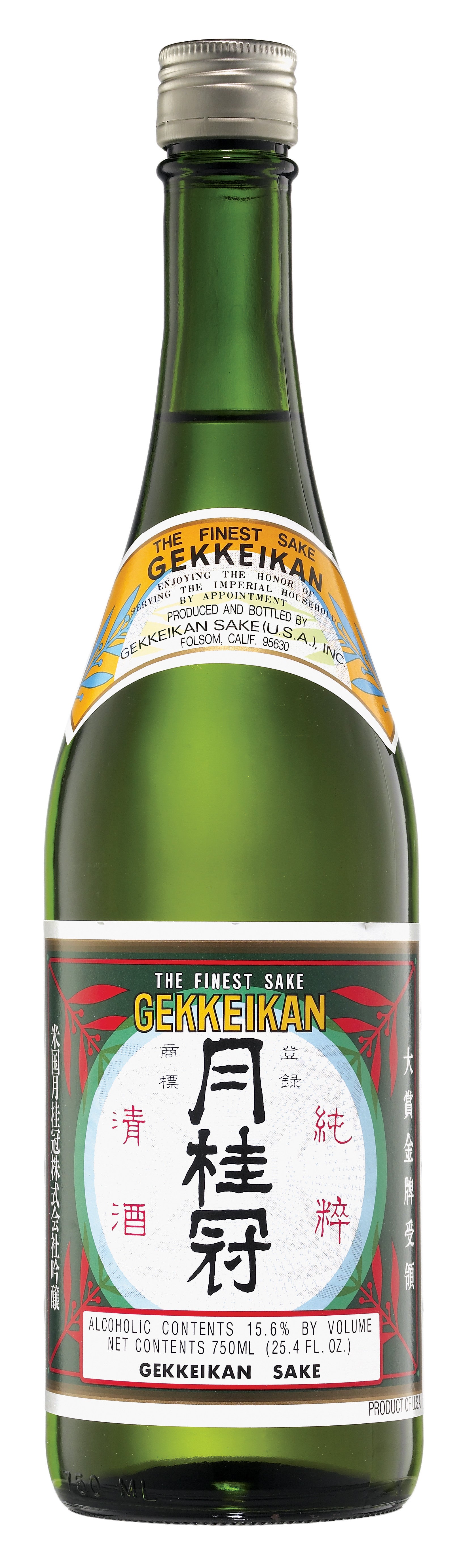 Gekkeikan Sake 750 ml - Captain Caskwell