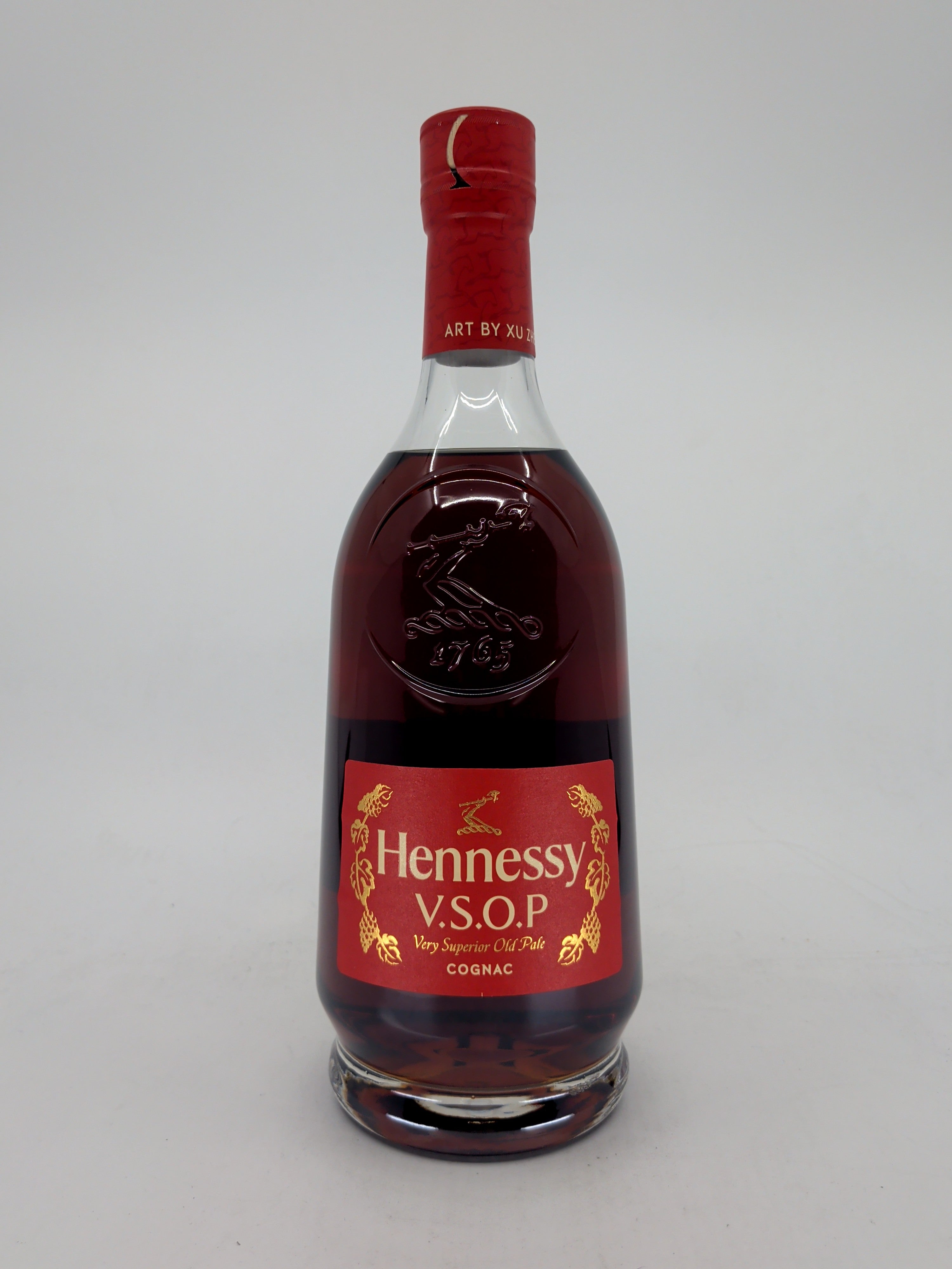 Hennessy VSOP Year of Horse art of Xu Zhen 750ml