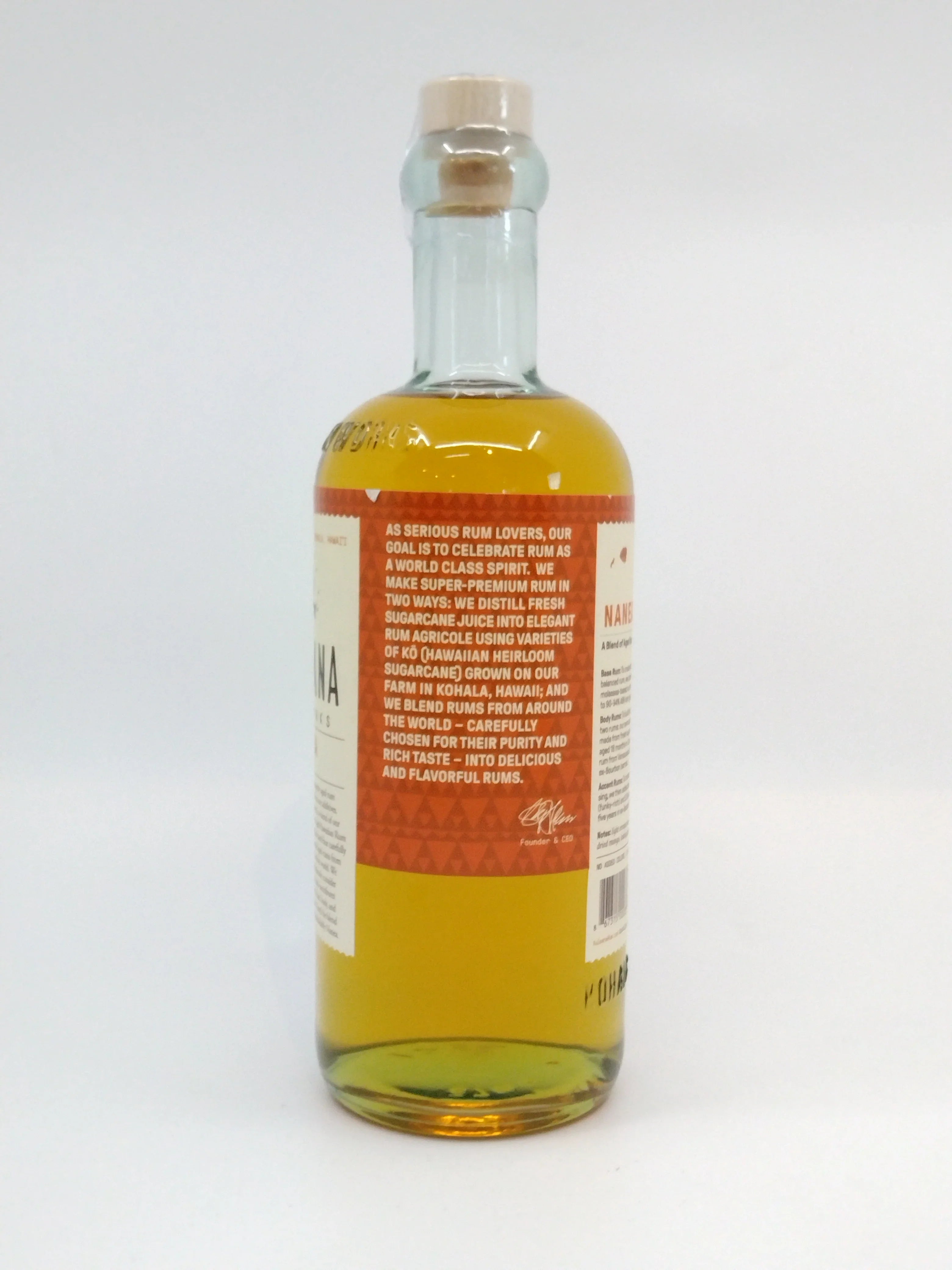 Kuleana Nanea 2 Year Rum 750 ml