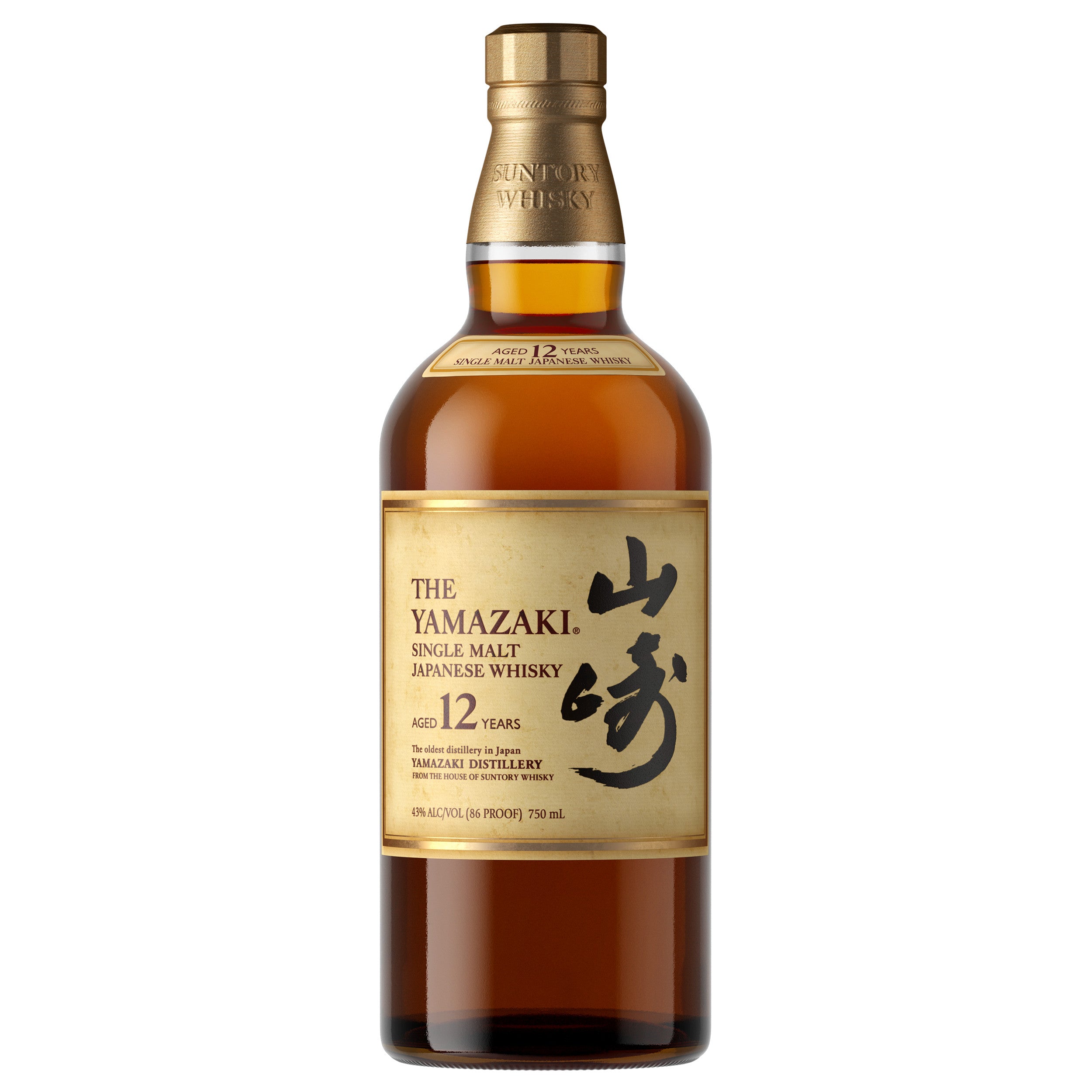 Suntory Yamazaki 12 Year 750 ml - Captain Caskwell