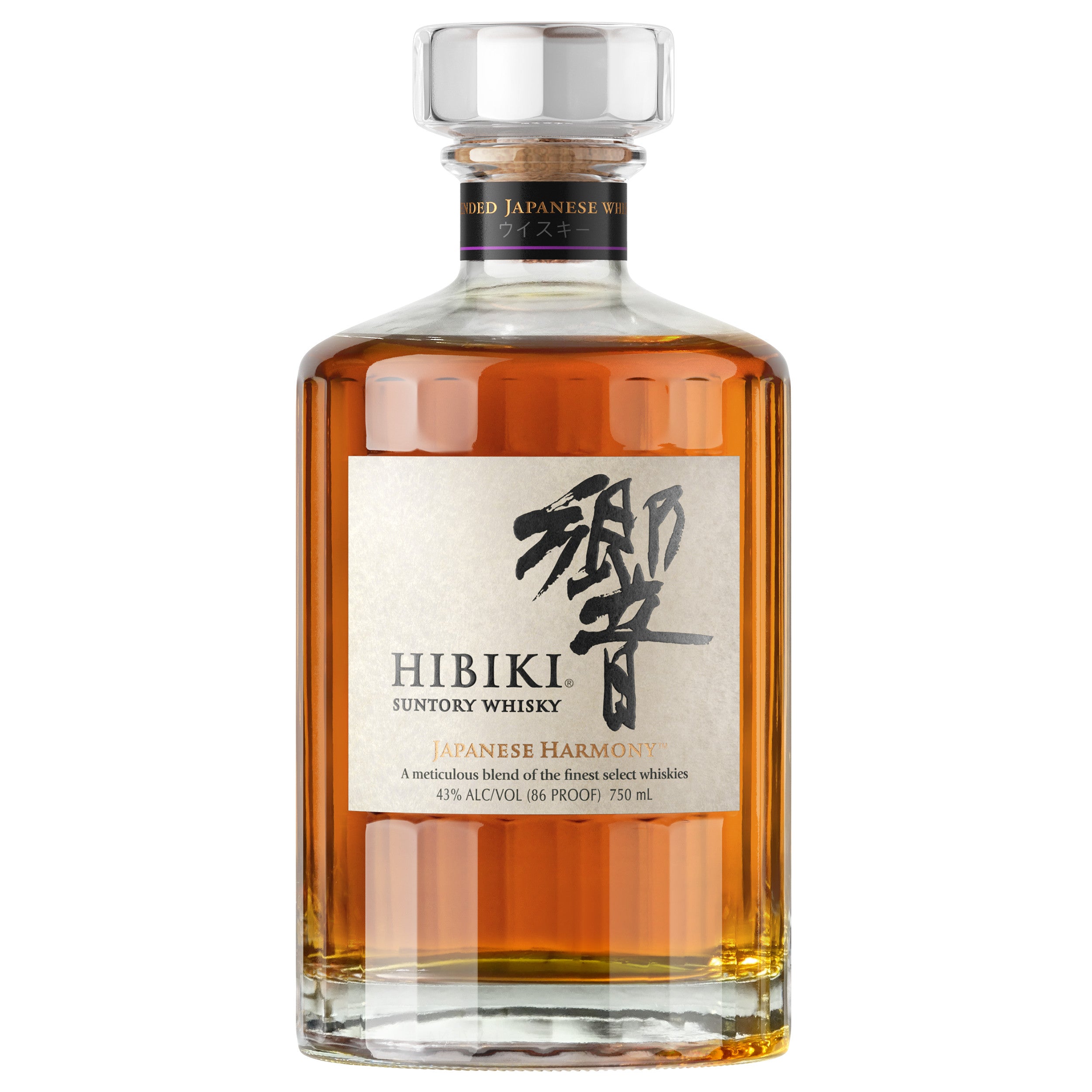 Suntory Hibiki Harmony 750 ml - Captain Caskwell