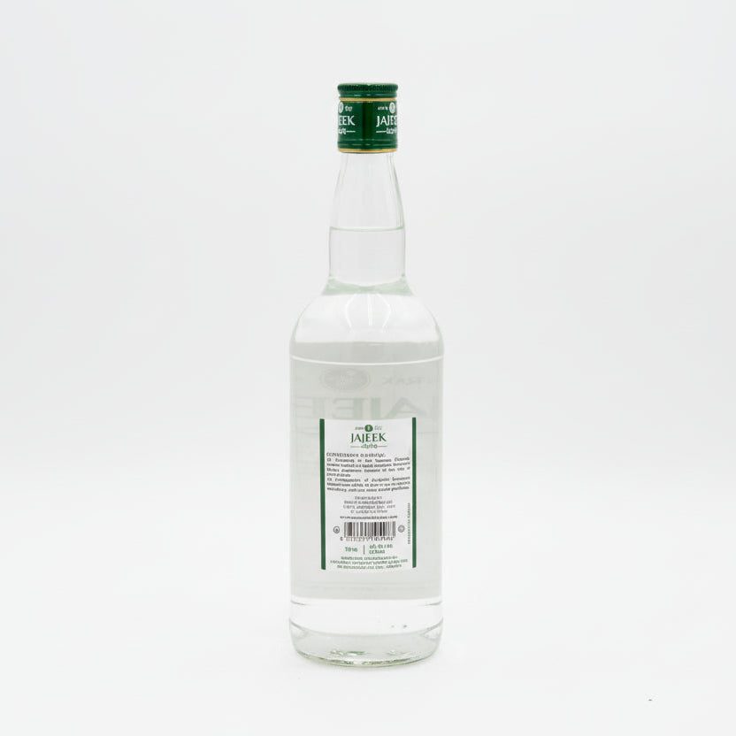 oceano azul arak