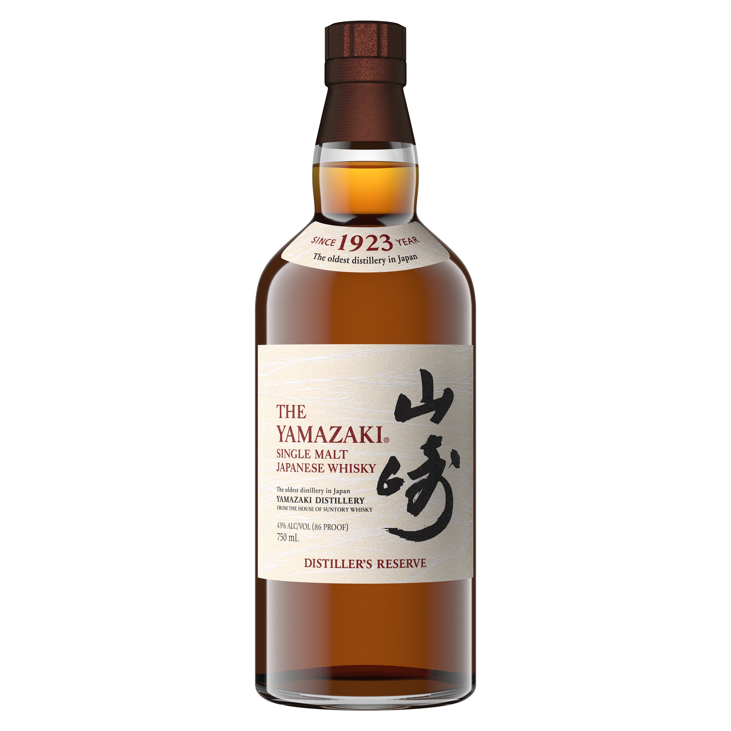 The Yamazaki Single Malt Japanese Whiskey Distiller's Reserve 750ml - Captain Caskwell