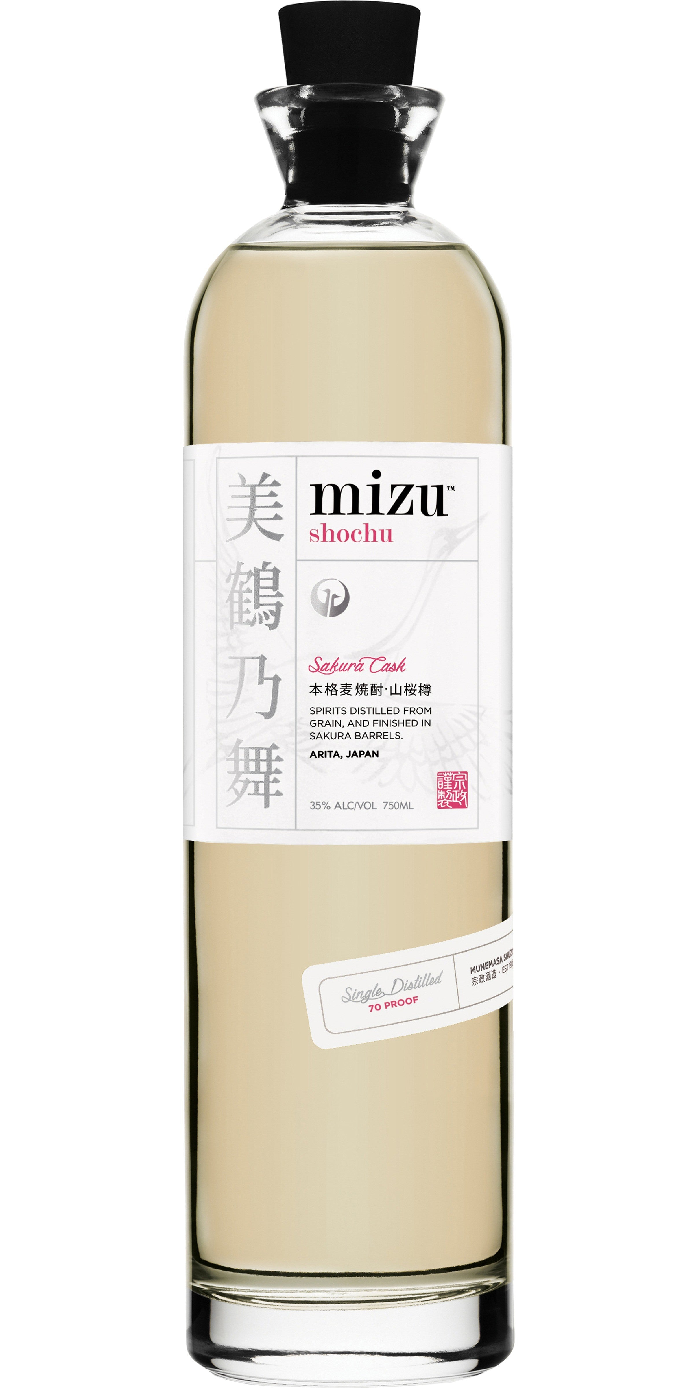 Mizu Sakura Cask Shochu 750ml - Captain Caskwell