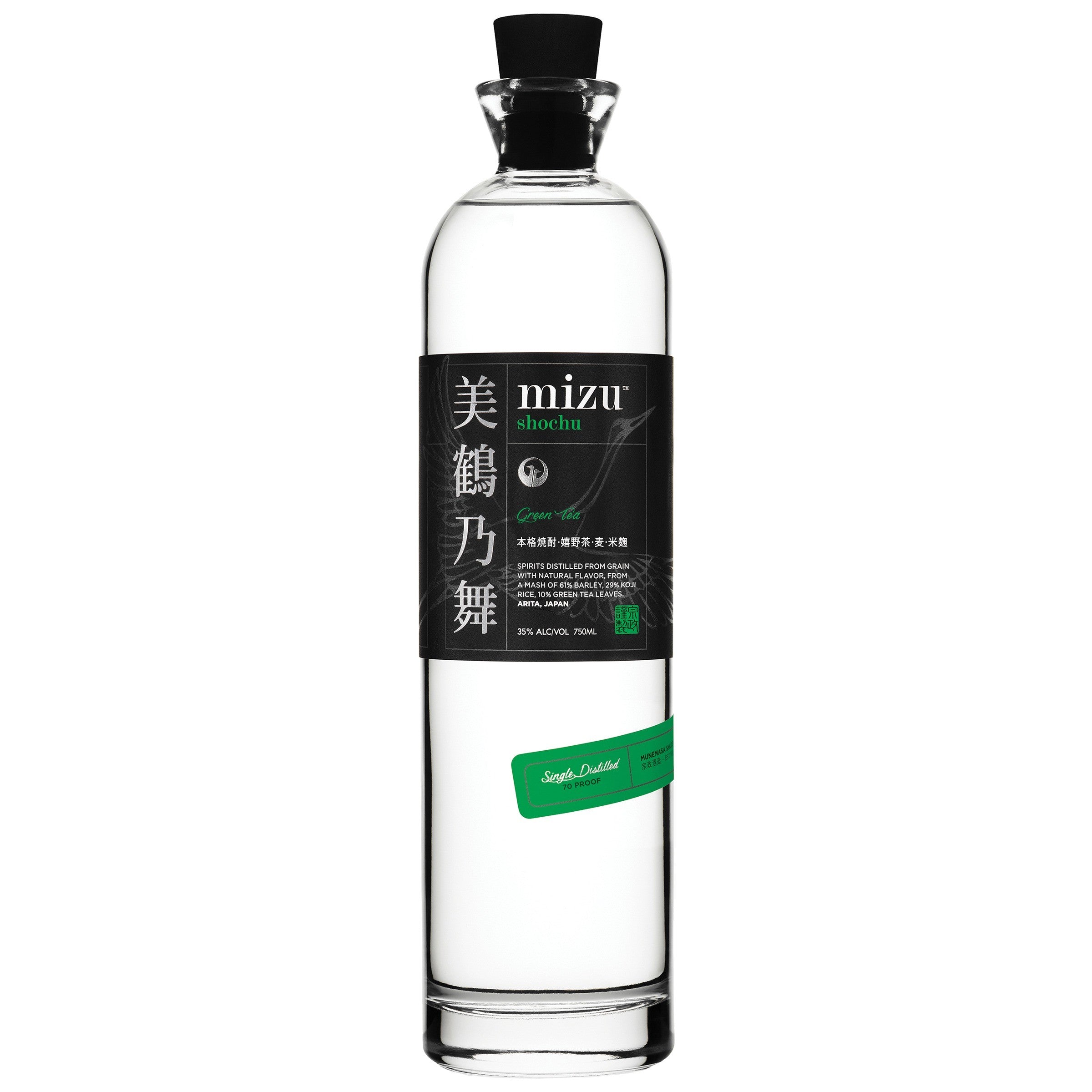 Mizu Green Tea Shochu 750 ml - Captain Caskwell