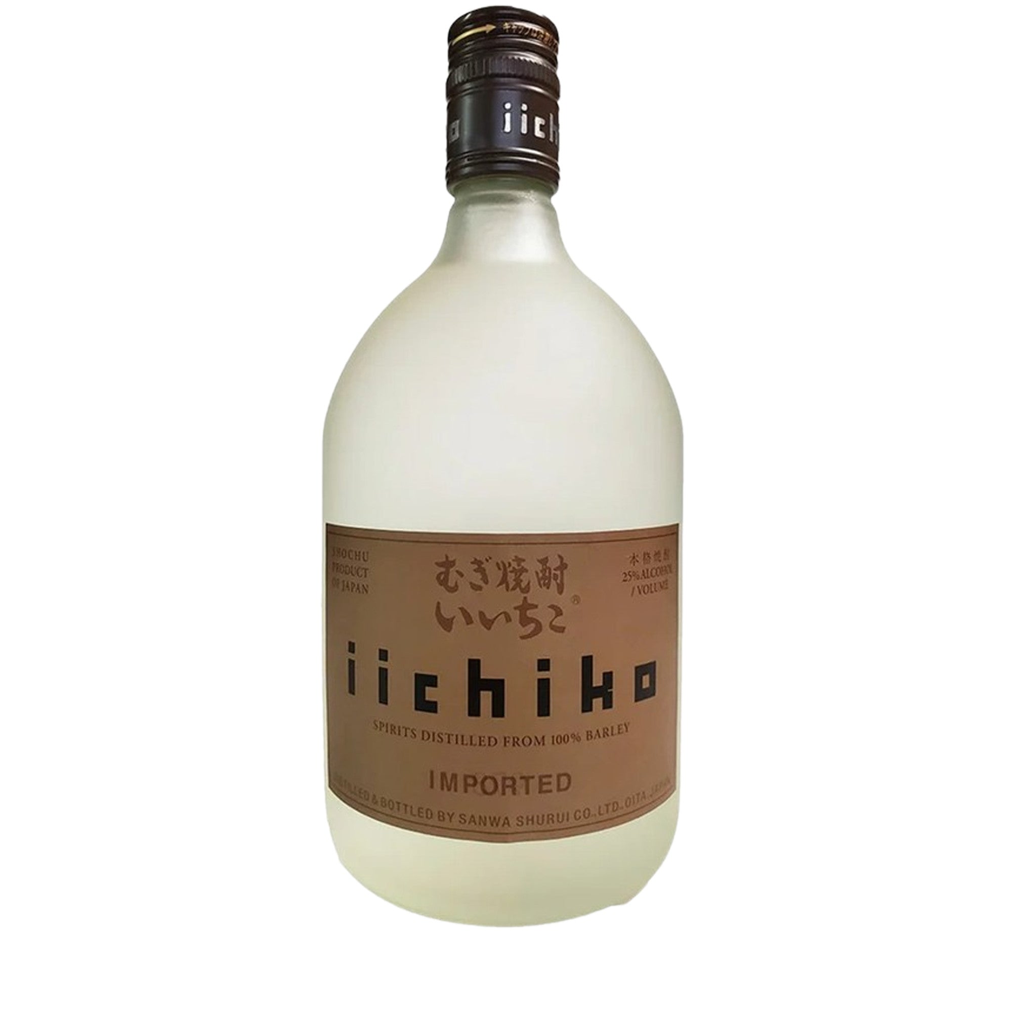Iichiko Shochu Silhouette 750 ml - Captain Caskwell