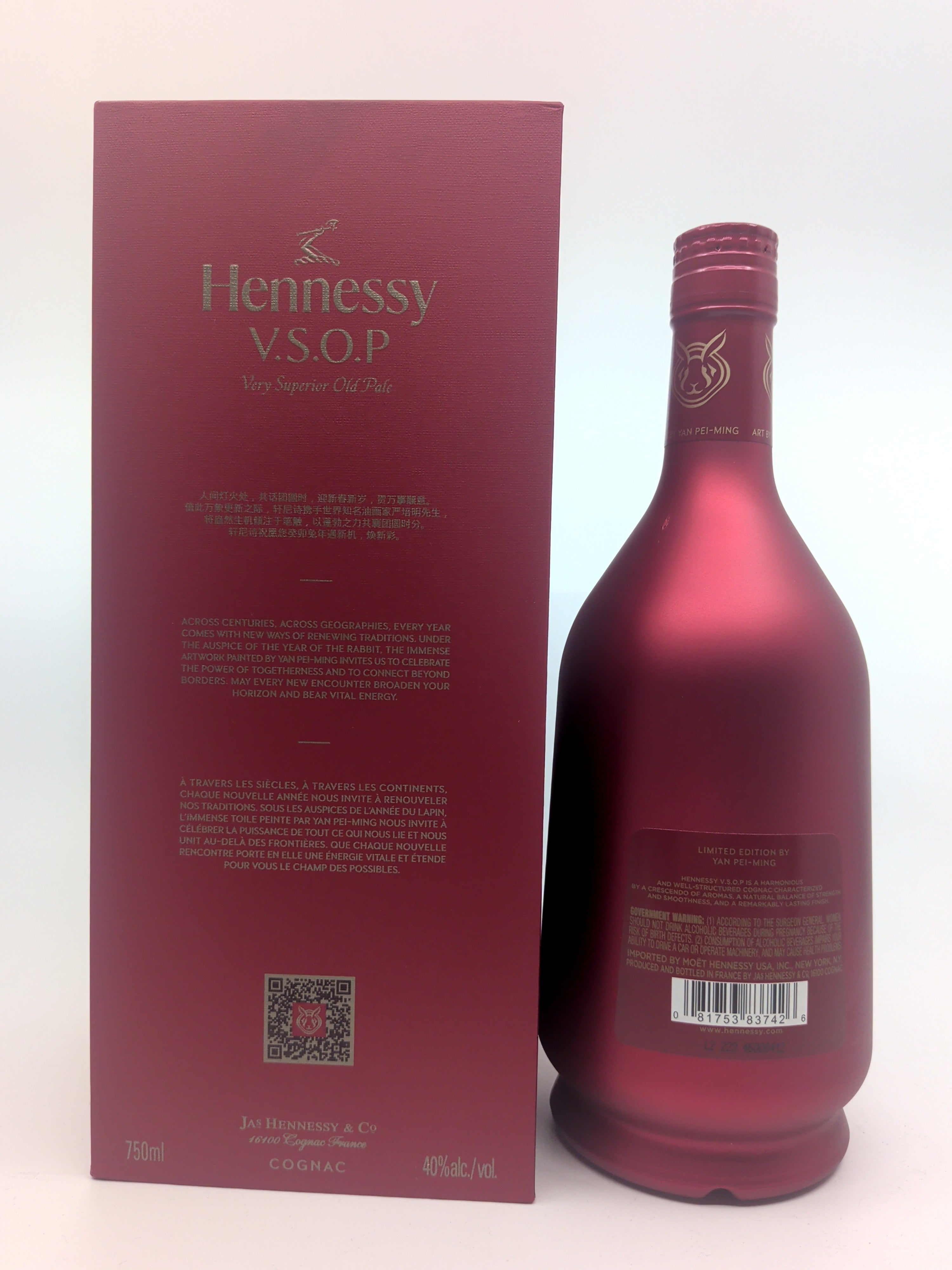Hennessy VSOP Lunar New Year 2023 750ml