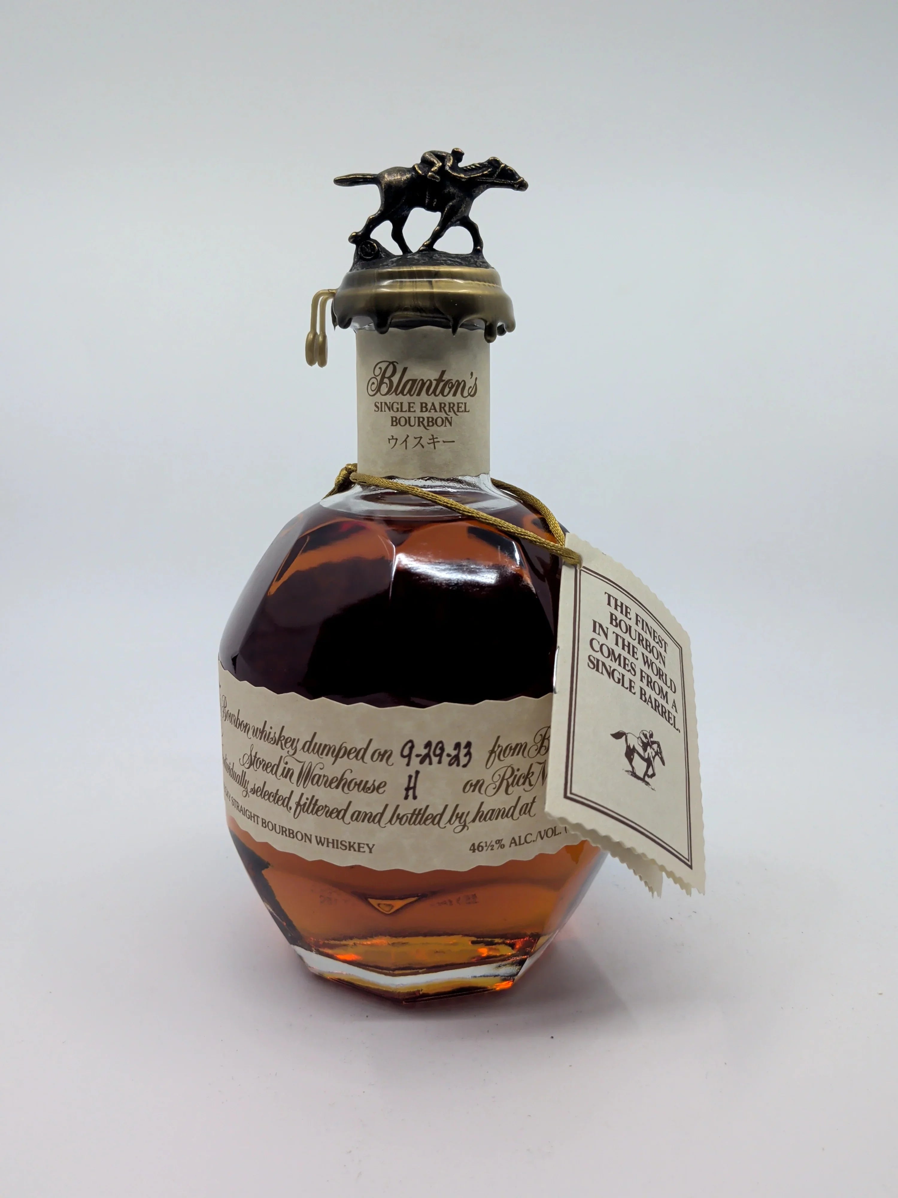 Blantons Single Barrel Red Japanese 750ml