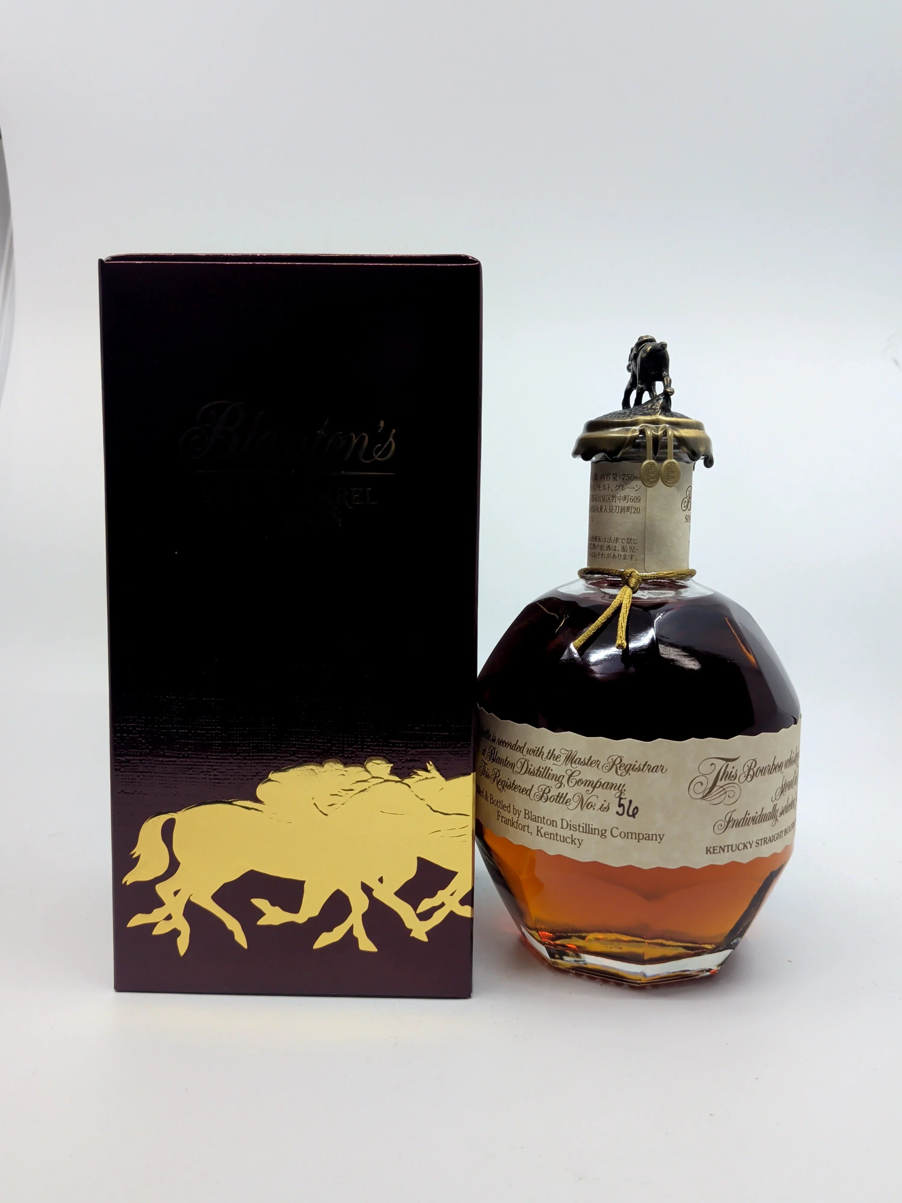 Blantons Single Barrel Red Japanese 750ml