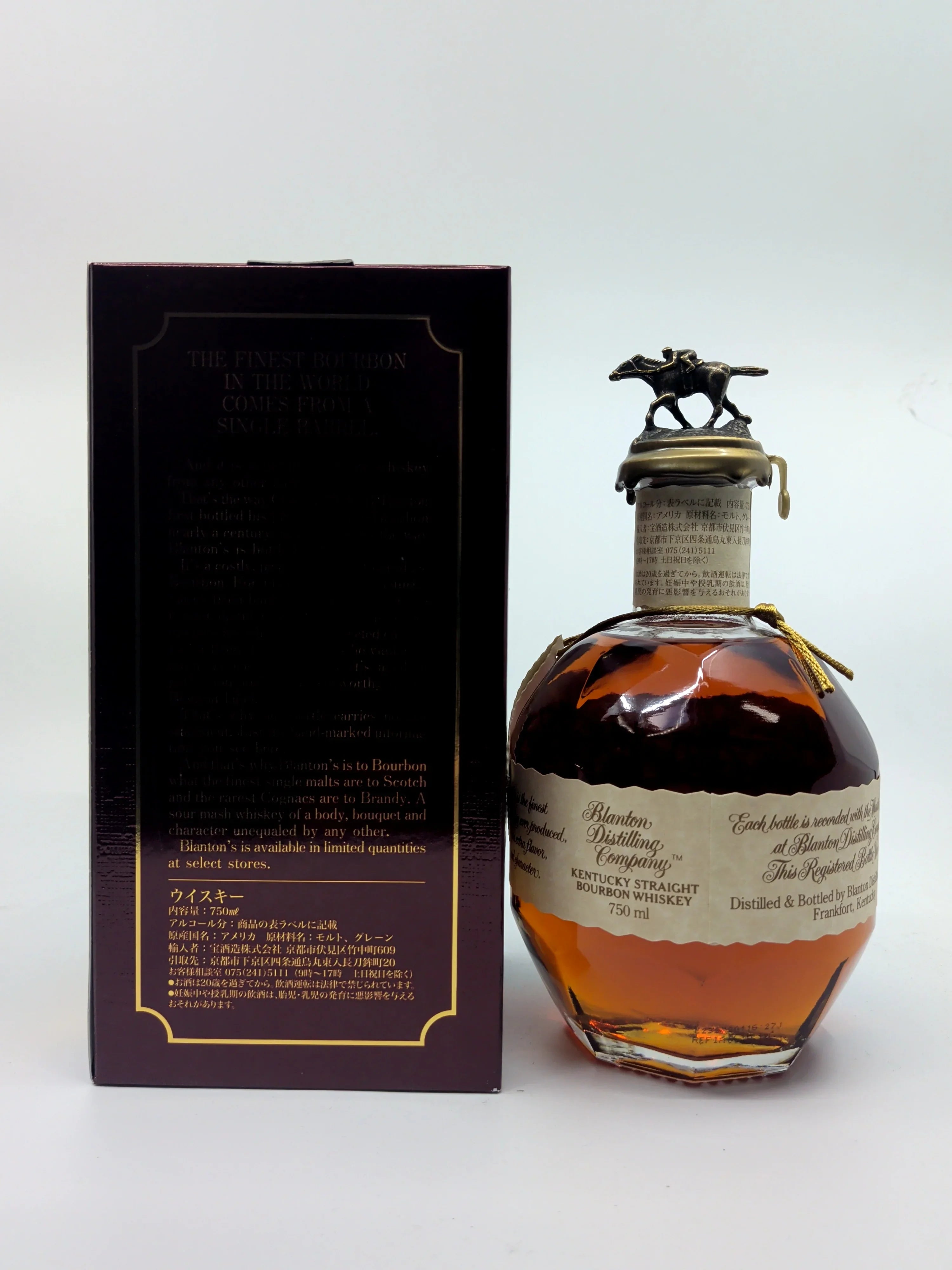 Blantons Single Barrel Red Japanese 750ml