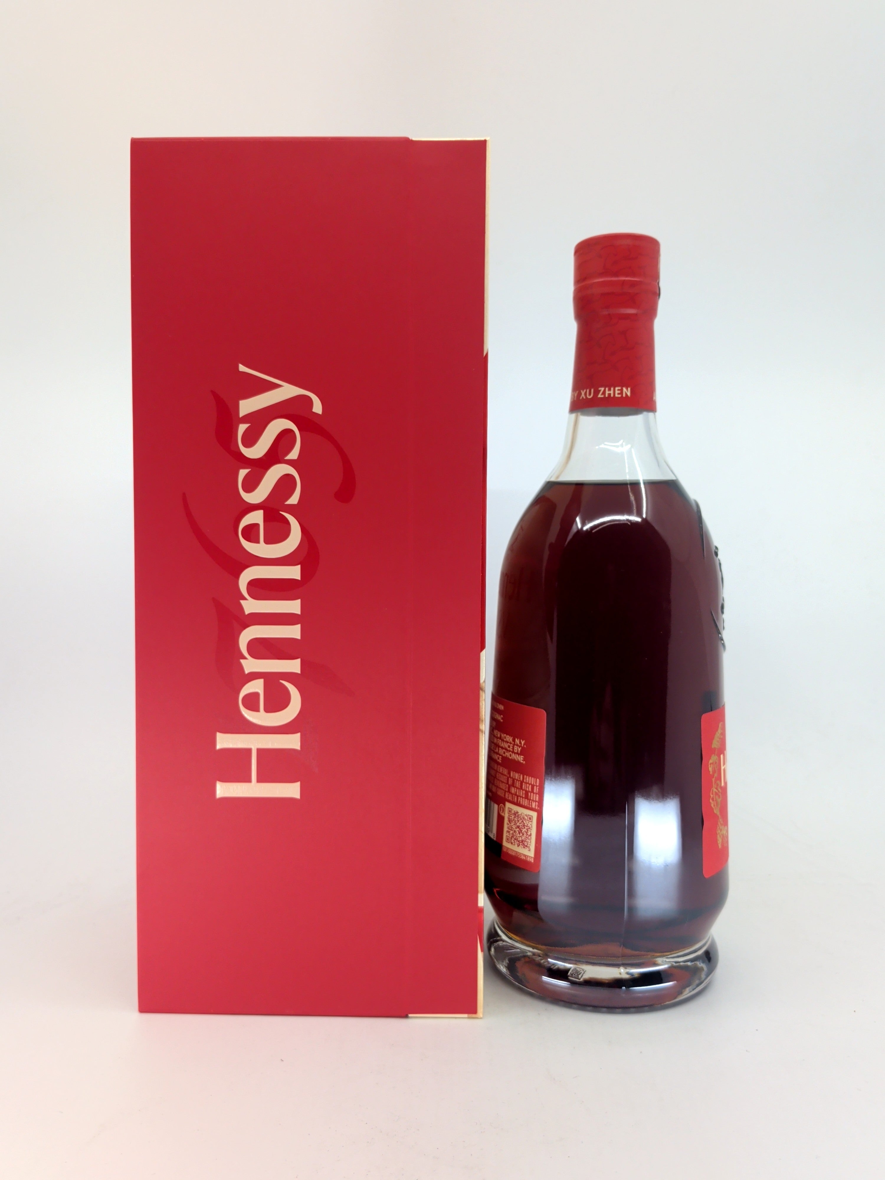 Hennessy VSOP Year of Horse art of Xu Zhen 750ml