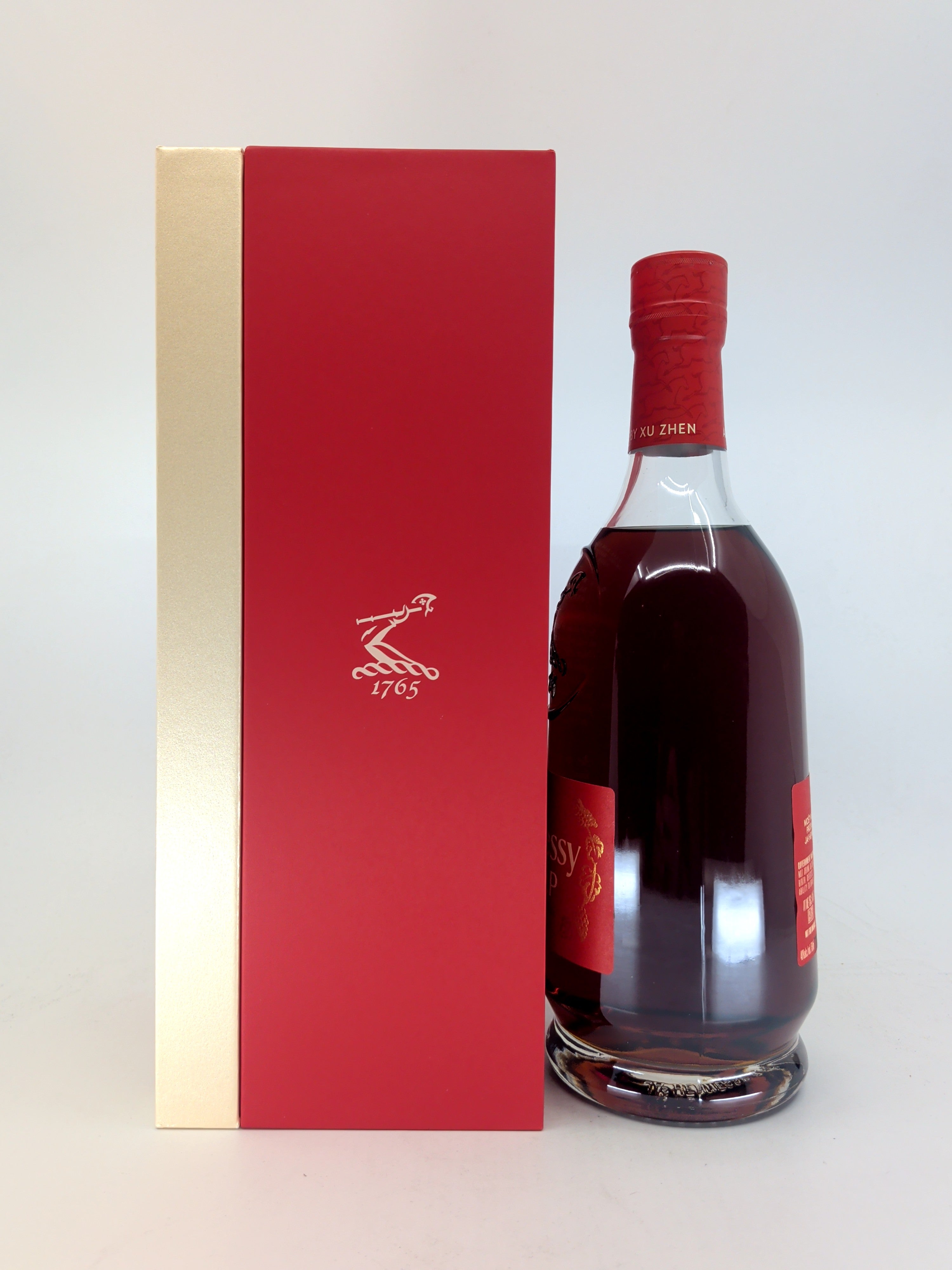 Hennessy VSOP Year of Horse art of Xu Zhen 750ml