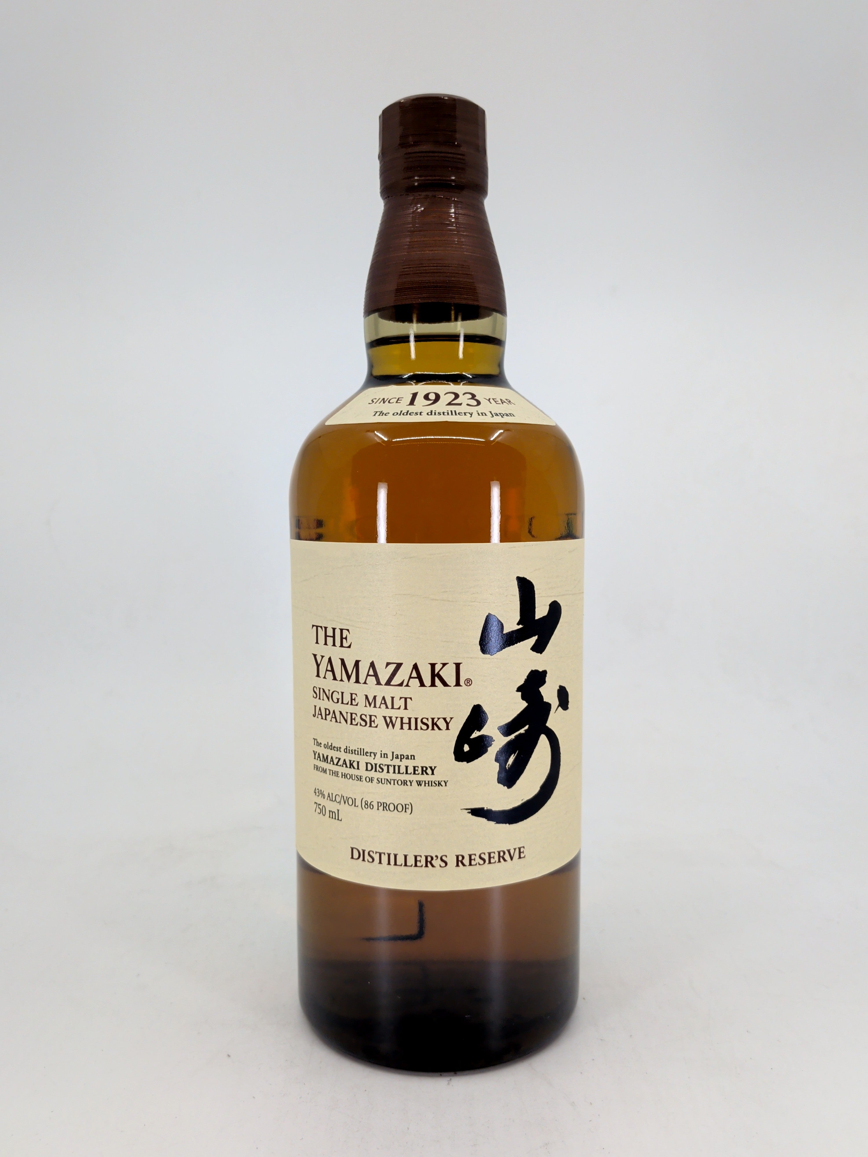 The Yamazaki Single Malt Japanese Whiskey Distiller's Reserve 750ml