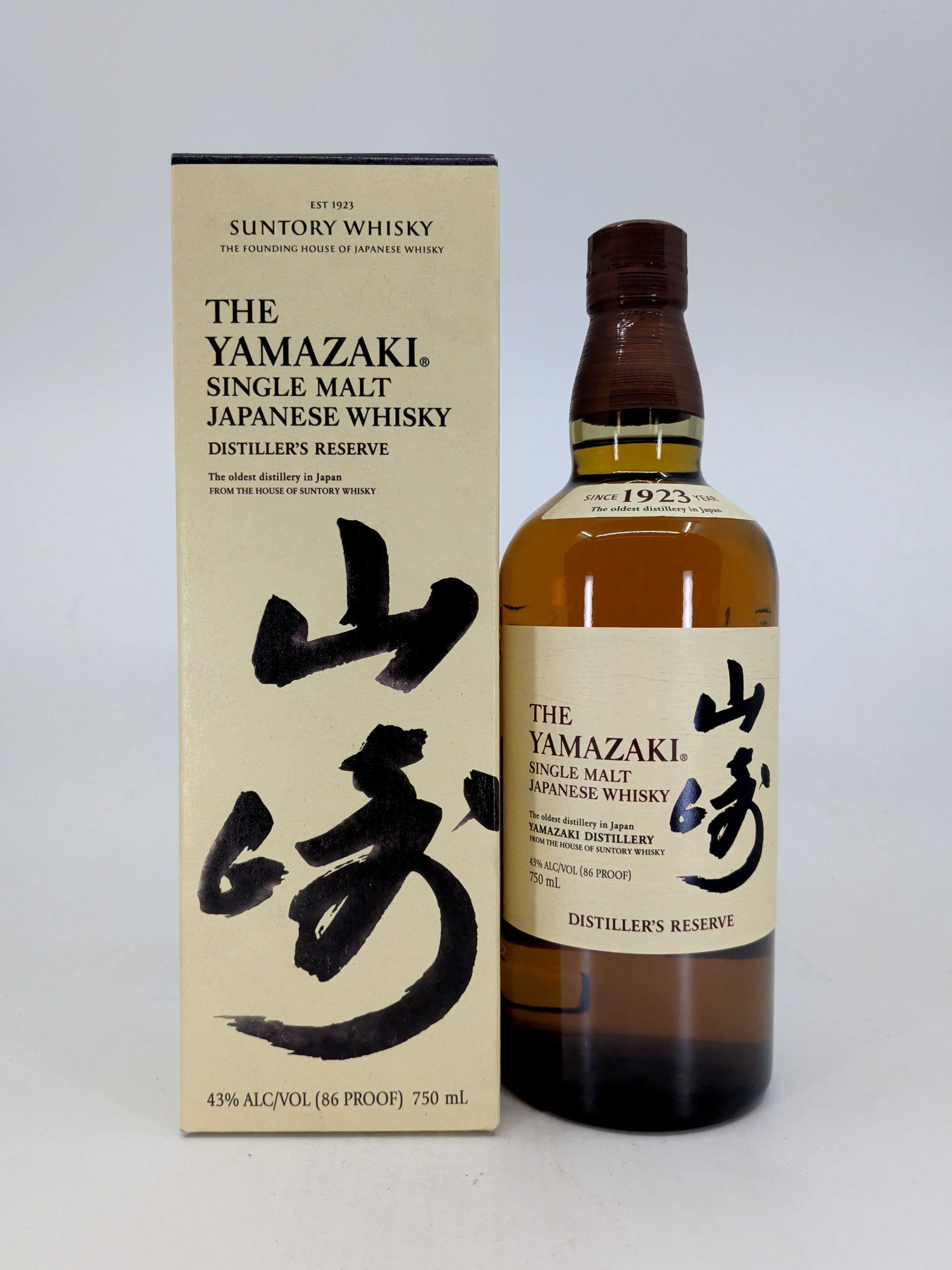 The Yamazaki Single Malt Japanese Whiskey Distiller's Reserve 750ml