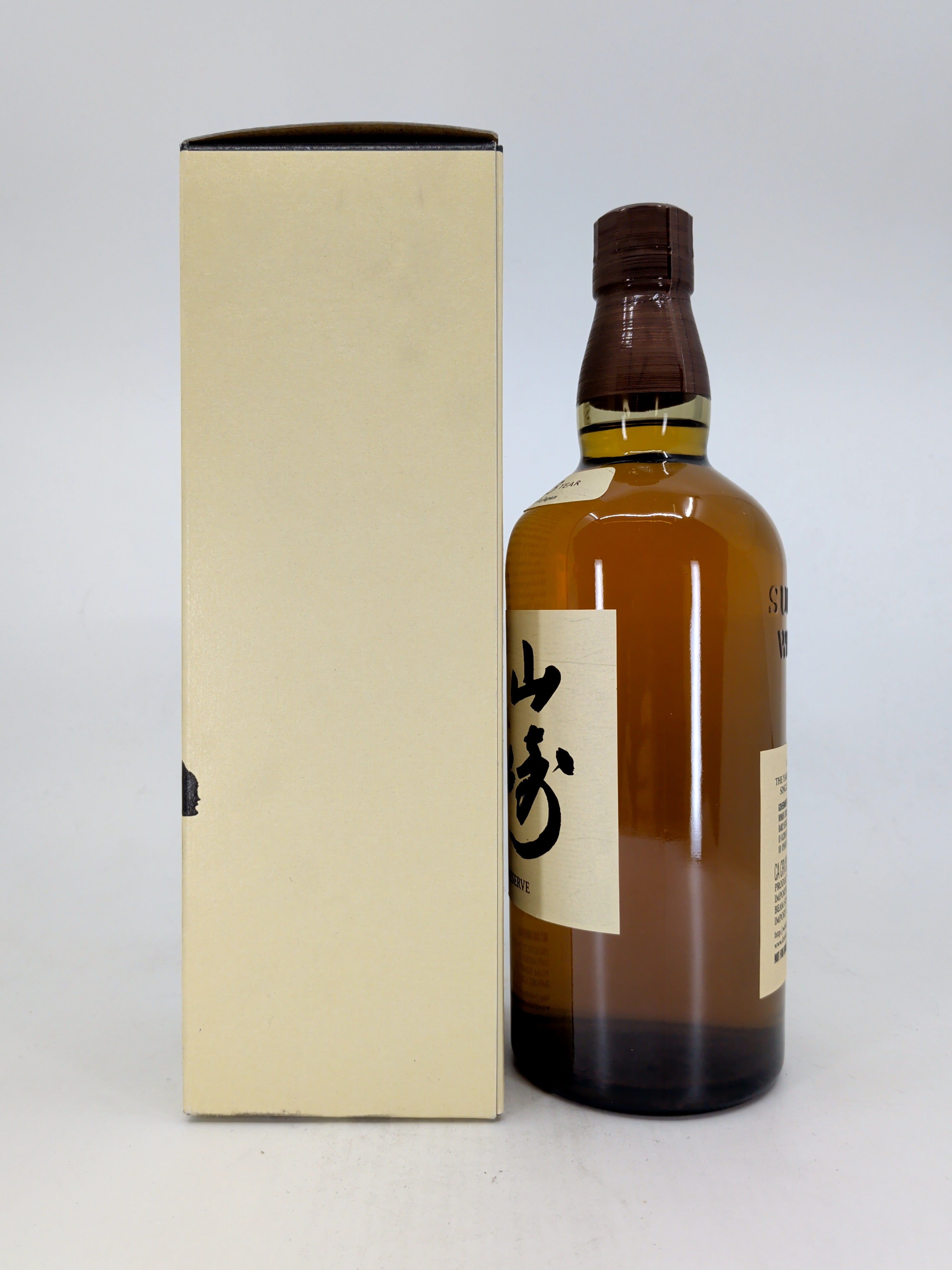 The Yamazaki Single Malt Japanese Whiskey Distiller's Reserve 750ml